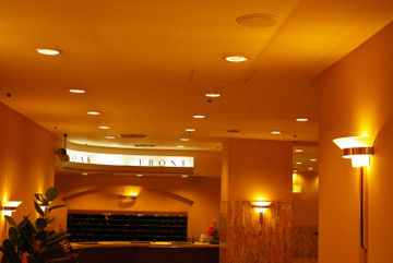 Fotos del hotel - SHINJUKU PARK