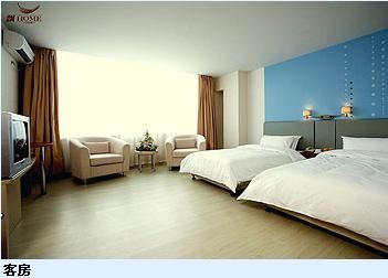 Fotos del hotel - PIAO HOME INN WANGFUJING