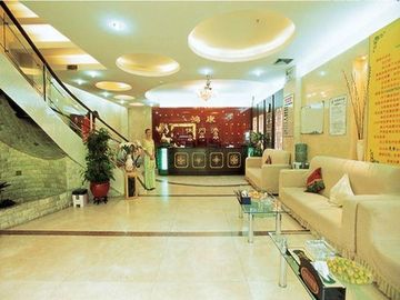 Fotos del hotel - PIAO HOME INN WANGFUJING