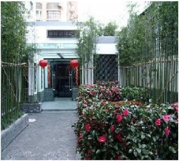 Fotos del hotel - BAOLONG HOME JING AN