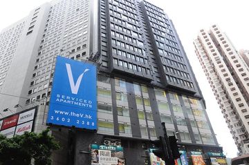 Fotos del hotel - V CAUSEWAY BAY HOTEL