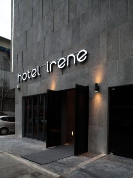 HOTEL IRENE