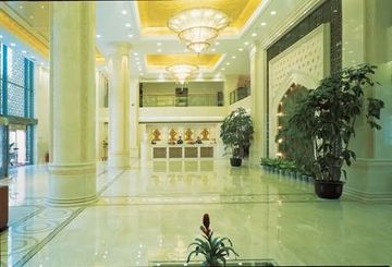 Fotos del hotel - BEIJING