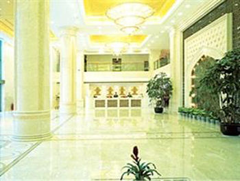 Fotos del hotel - BEIJING