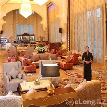 Fotos del hotel - BEIJING