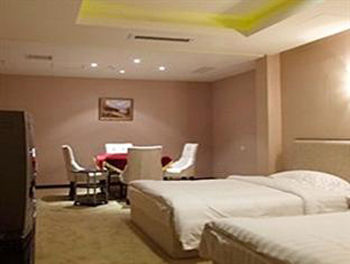 Fotos del hotel - BEIJING