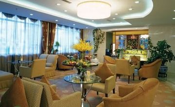 Fotos del hotel - BEIJING