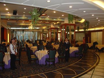 Fotos del hotel - GUANGZHOU