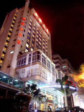 Fotos del hotel - GUANGZHOU