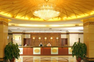 Fotos del hotel - GUANGZHOU