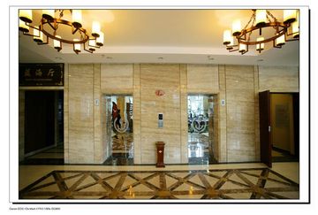Fotos del hotel - LAN HAI
