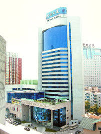 Fotos del hotel - BEIJING HENAN PLAZA