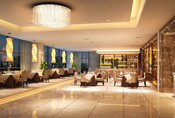 Fotos del hotel - KECHENG HOLIDAY HOTEL