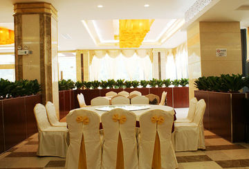 Fotos del hotel - KECHENG HOLIDAY HOTEL