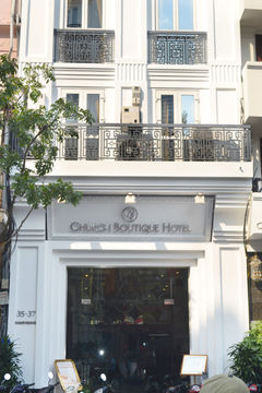 Fotos del hotel - CHURCH BOUTIQUE HANG TRONG