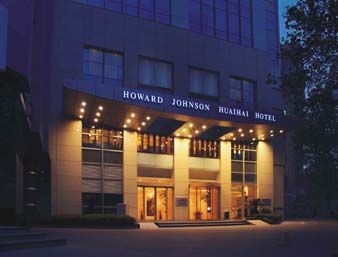 Fotos del hotel - HOWARD JOHNSON HUAIHAI