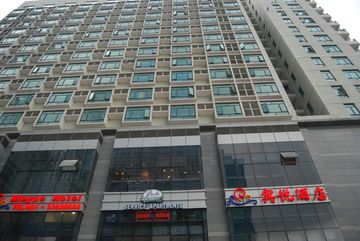 Fotos del hotel - URBAN (PREVIOUSLY KNOWN AS BIN YUE)