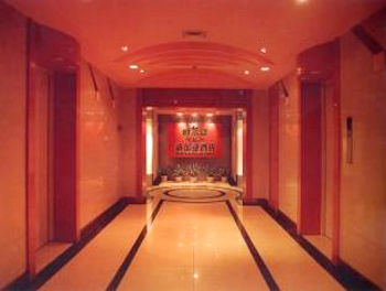 Fotos del hotel - NEW EAST ASIA