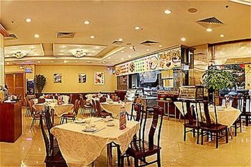 Fotos del hotel - LAO DI FANG