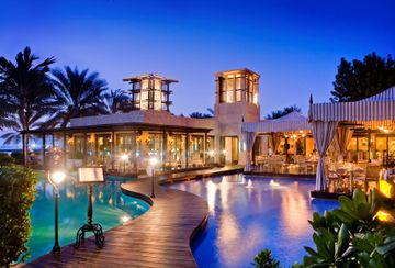Fotos del hotel - One&Only Royal Mirage