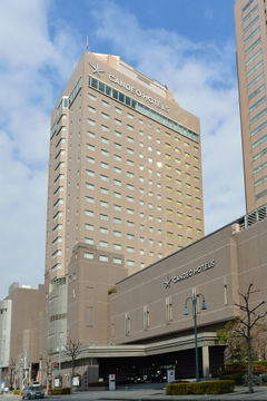 CANDEO HOTELS CHIBA