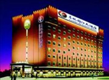 Fotos del hotel - EASTERN AIR BUSINESS