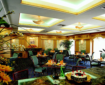 Fotos del hotel - EASTERN AIR BUSINESS