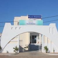 Fotos del hotel - PALLAX RESIDENCE