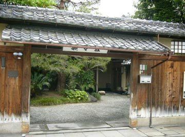 Fotos del hotel - RAKURAKUSO RYOKAN