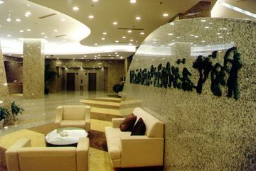 Fotos del hotel - XUJIAHUI PARK
