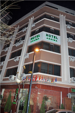 Fotos del hotel - ARSIMA HOTEL