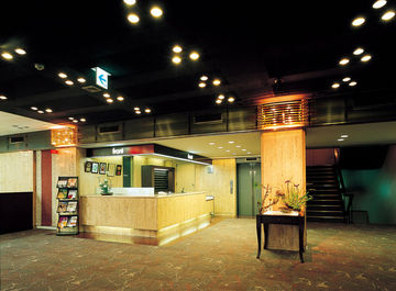 Fotos del hotel - HOTEL HONNOJI