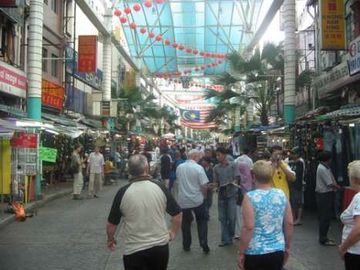 Fotos del hotel - CHINATOWN INN