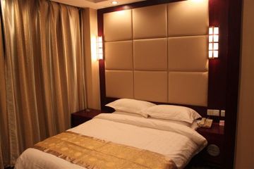 Fotos del hotel - LIHAO (NEW EXHIBITION CENTER)