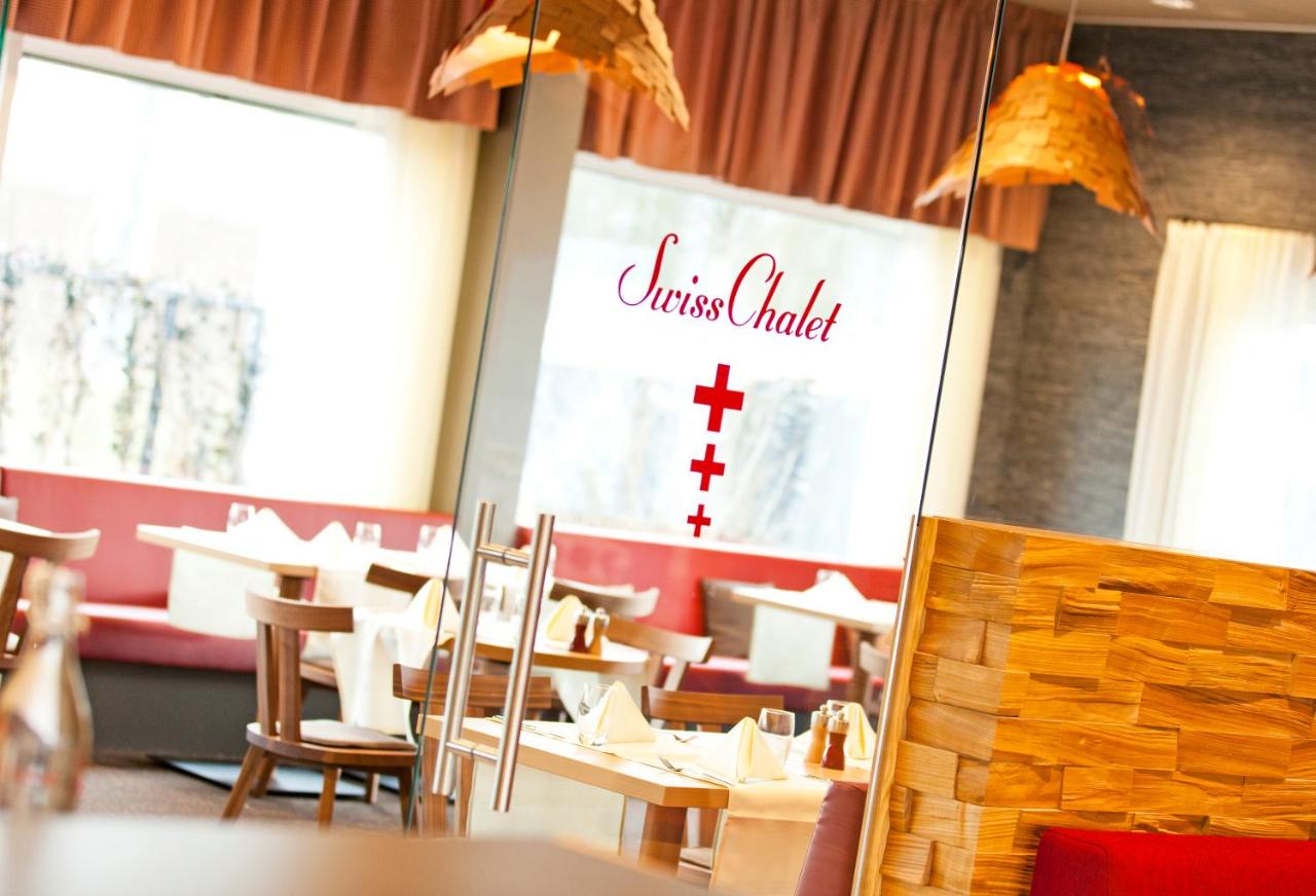 Fotos del hotel - SWISSEVER HOTEL ZUG