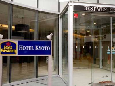 Fotos del hotel - Vista Premio Kyoto Kawaramachi St.