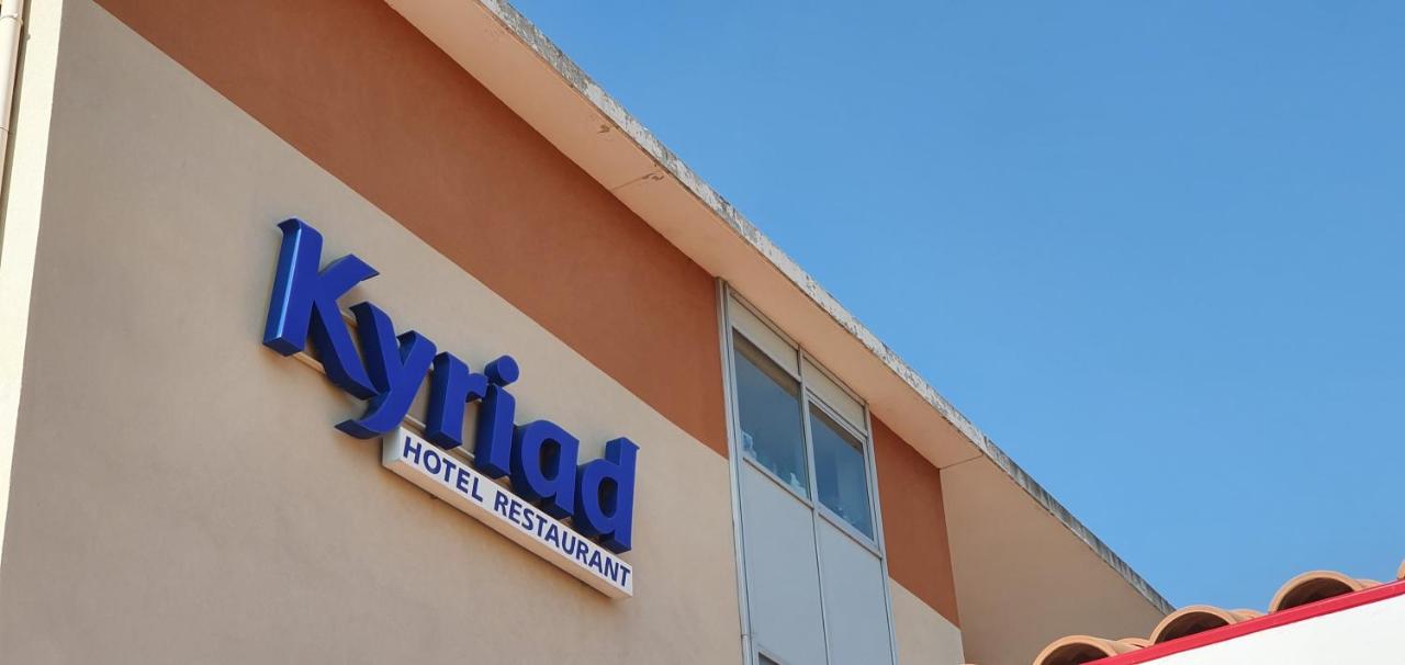 Fotos del hotel - KYRIAD PLAN DE CAMPAGNE AIX LES MILLES