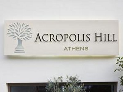 Fotos del hotel - ACROPOLIS HILL