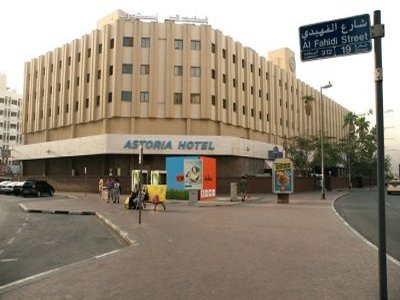 ASTORIA HOTEL DUBAI
