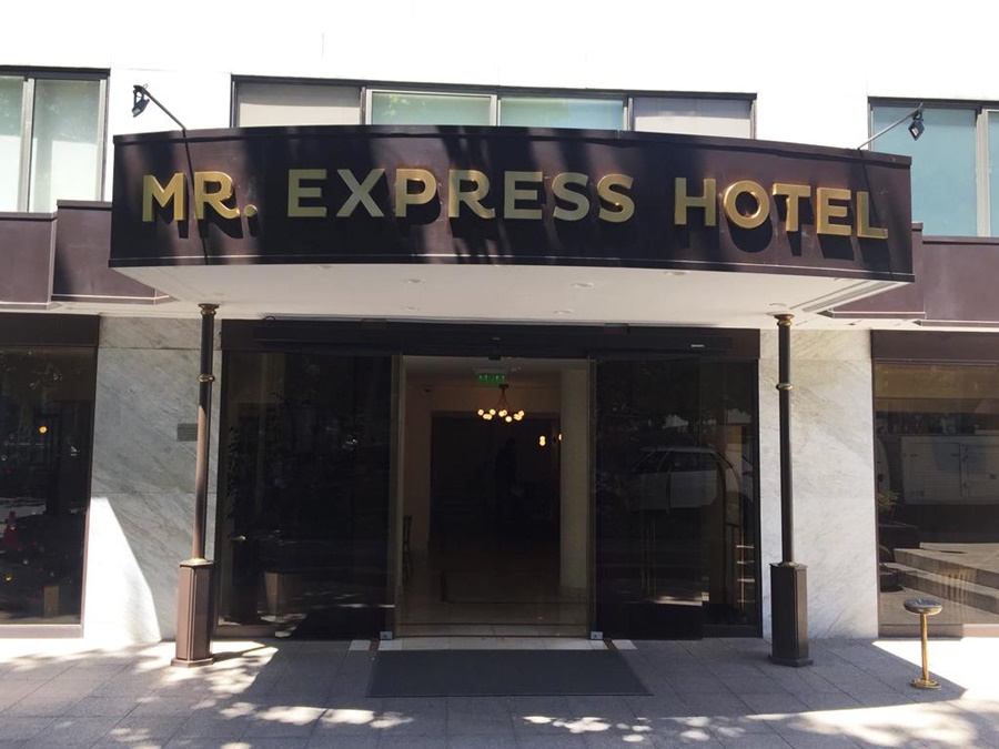 Fotos del hotel - MR EXPRESS