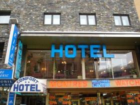 Fotos del hotel - HOTEL CONFORT