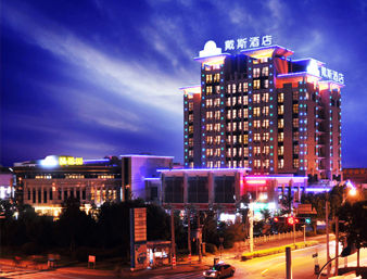 Days Hotel Suzhou