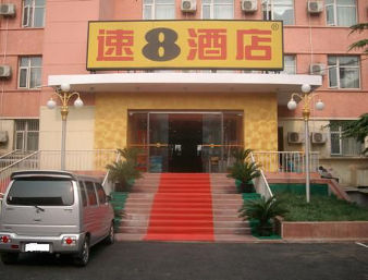 Fotos del hotel - SUPER 8 TONGZHOU XIN HUA DA JI