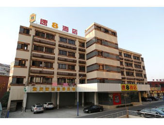 Fotos del hotel - SUPER 8 HOTEL ZHENJIANG DA SHI