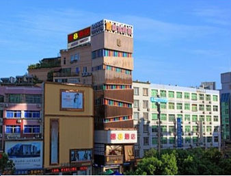 Fotos del hotel - SUPER 8 HOTEL ZHENJIANG DA SHI