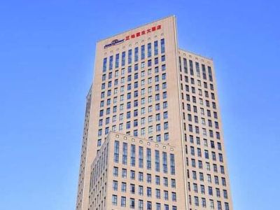 Fotos del hotel - HOWARD JOHNSON PLAZA WAIGAOQIAO