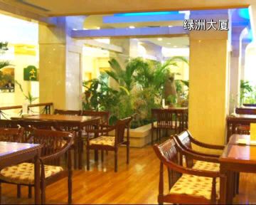 Fotos del hotel - OASIS TOWER