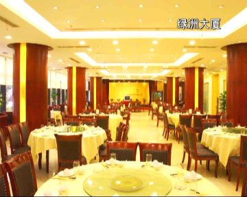 Fotos del hotel - OASIS TOWER