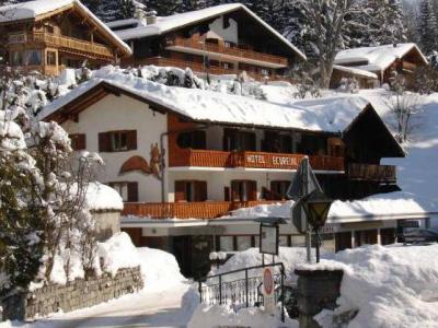Fotos del hotel - ECUREUIL
