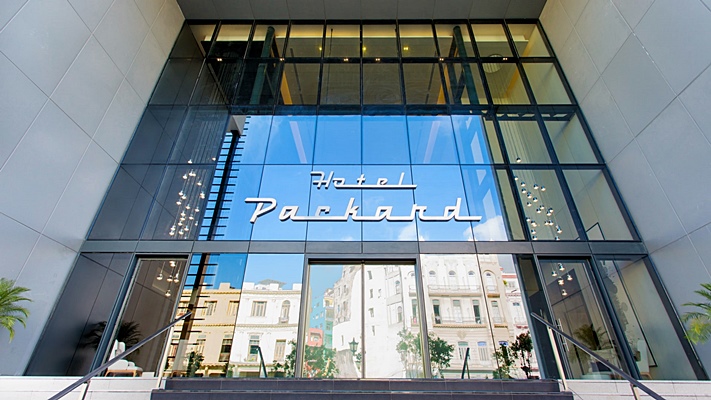 Fotos del hotel - IBEROSTAR GRAND PACKARD